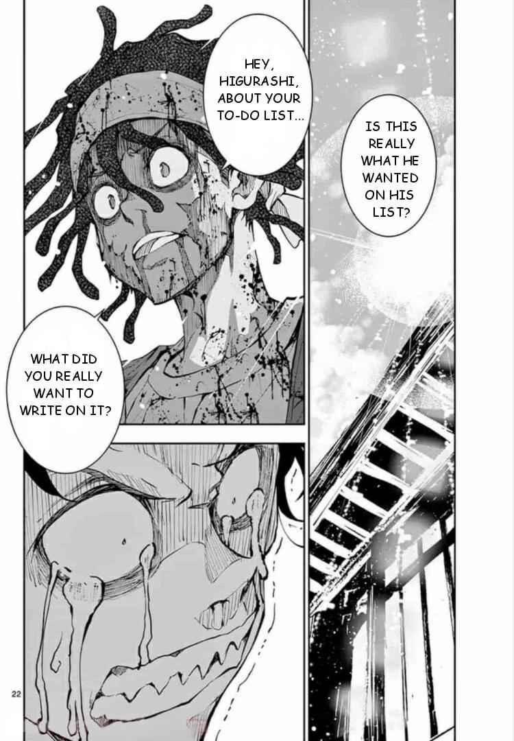 Zombie 100 ~100 Things I Want To Do Before I Become A Zombie~ Chapter 21 22